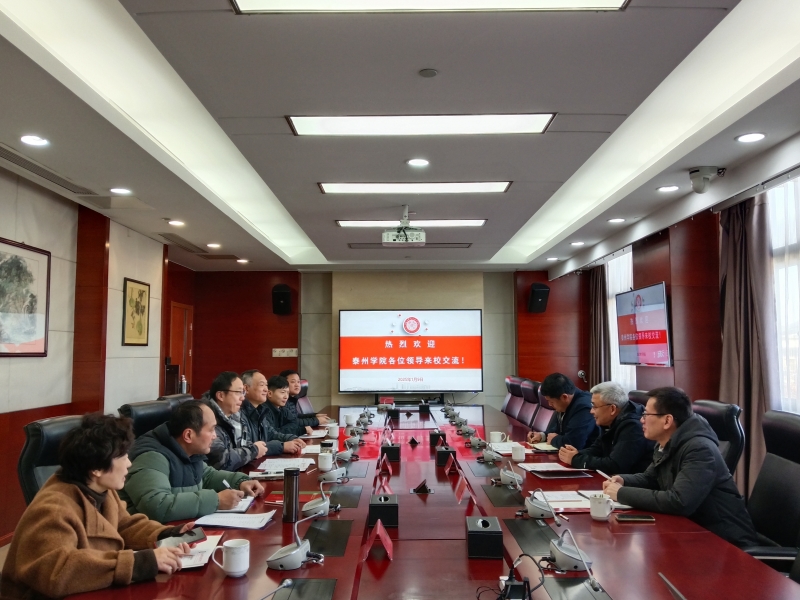 微信图片_20250109154808.jpg