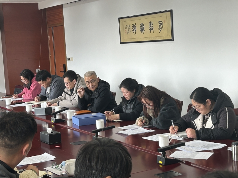 微信图片_20250113084006.jpg